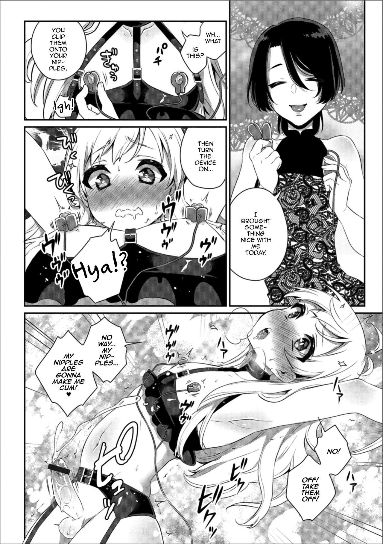 Gay Deepthroat Itoko wa Kiken na Joou-sama Gets - Page 6