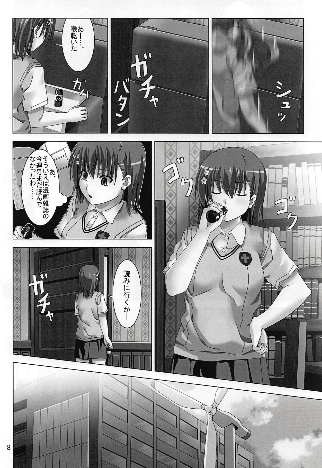 White Girl Toaru Majutsu to Kagaku ga Kousasuru Toki - Toaru majutsu no index Tranny Sex - Page 7