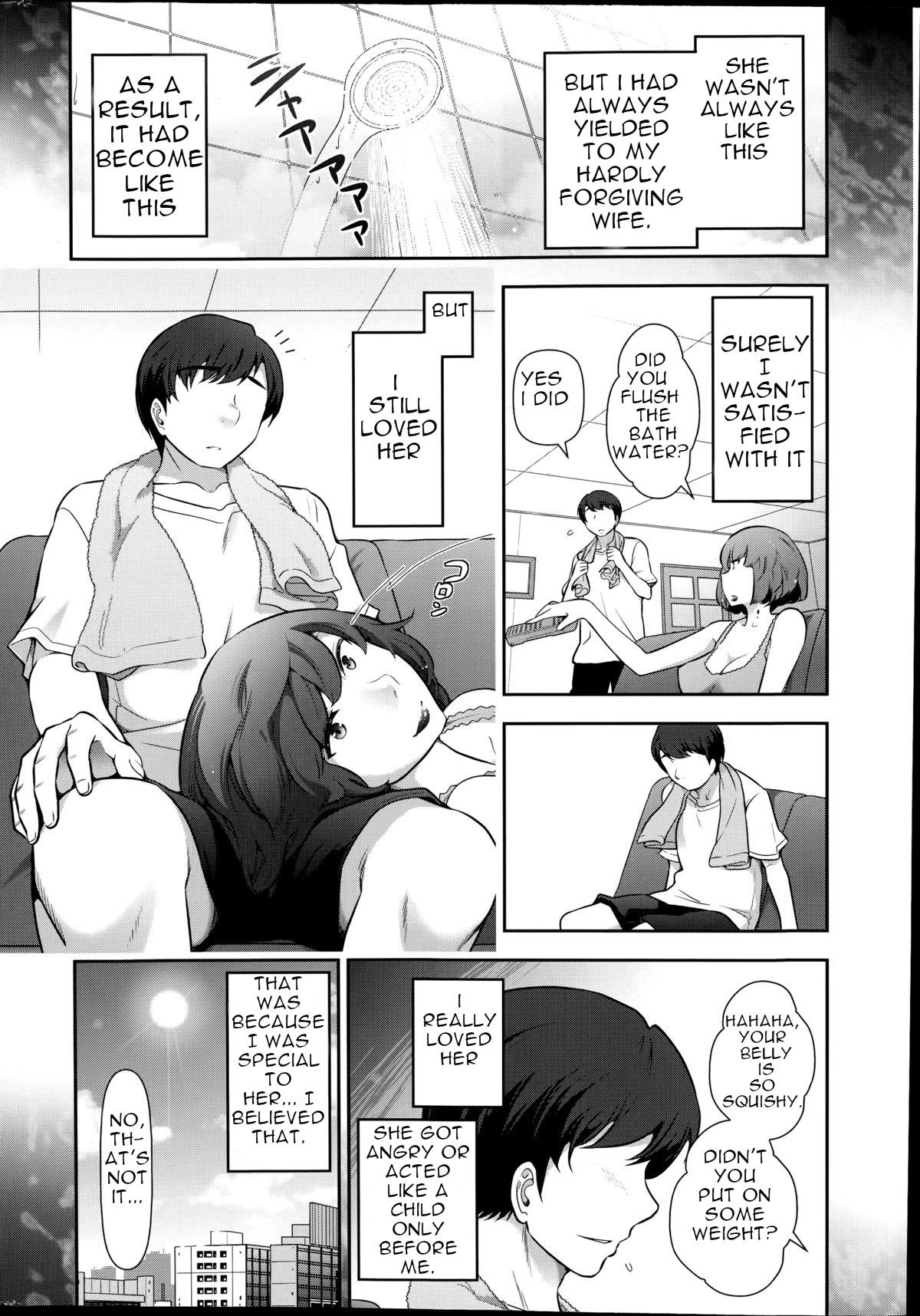 Dick Suck Very lewd urban legends Real 14 The case of Kitano Miyoko Amature - Page 2
