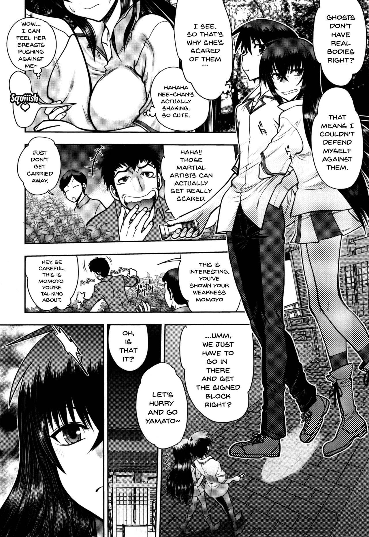 Newbie [Yagami Dai] Maji de Watashi ni Koi Shinasai! S Adult Edition ~Shodai Heroine Hen~ | Fall in Love With Me For Real! Ch.1-6 [English] {Doujins.com} - Maji de watashi ni koi shinasai Gay Cumjerkingoff - Page 11