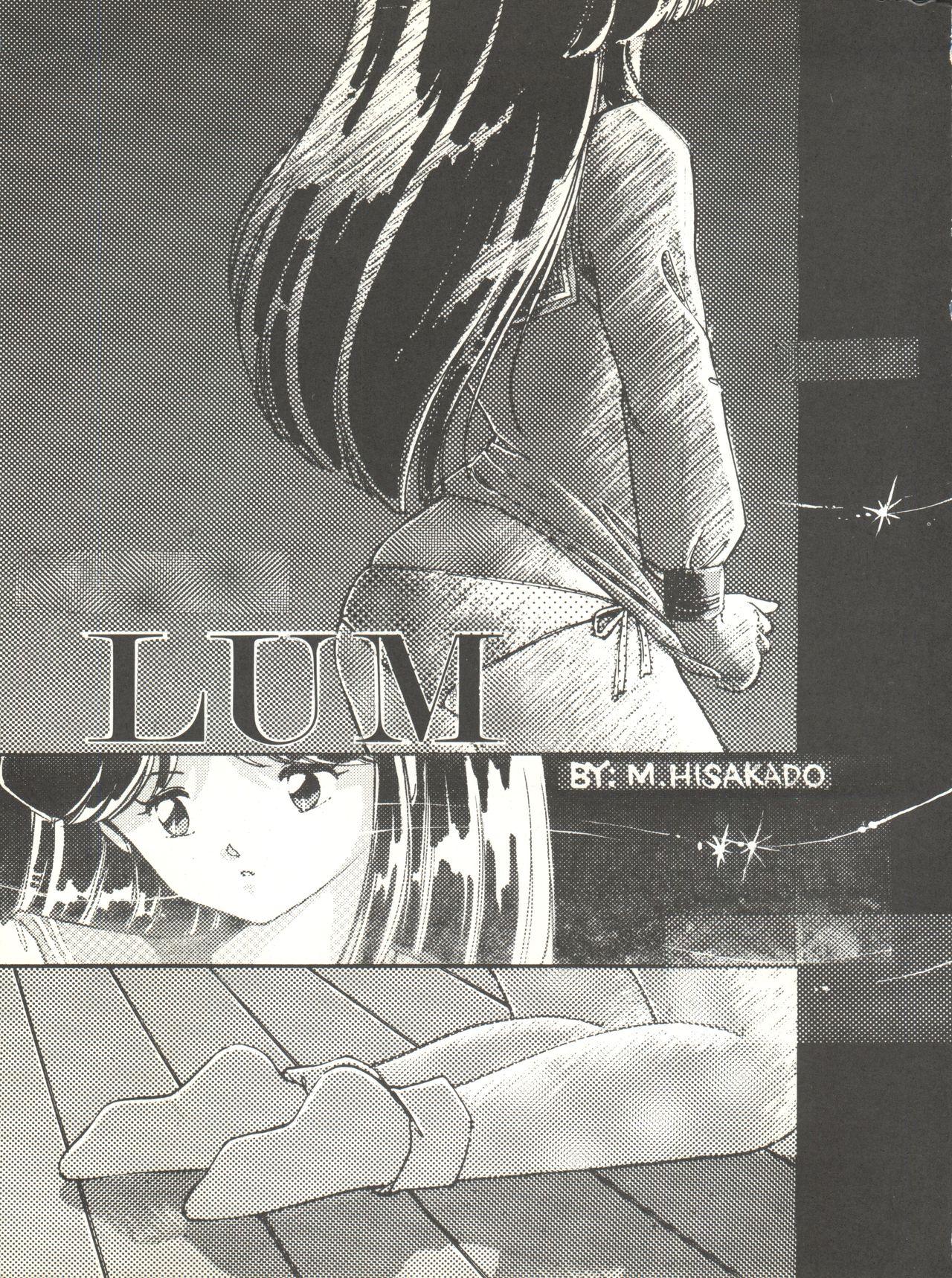Lesbian Kuu Nyang - Urusei yatsura Fushigi no umi no nadia Maison ikkoku Youre under arrest 3x3 eyes Gall force Scene - Page 5