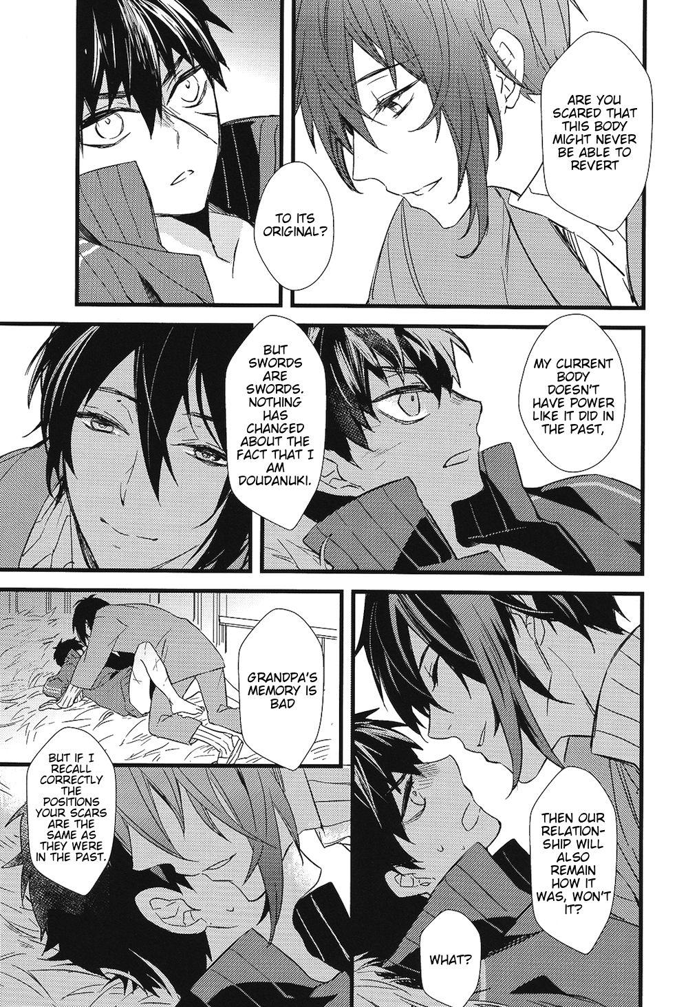 Porn Sluts Kizudarake no Youjuu - Touken ranbu Stroking - Page 10