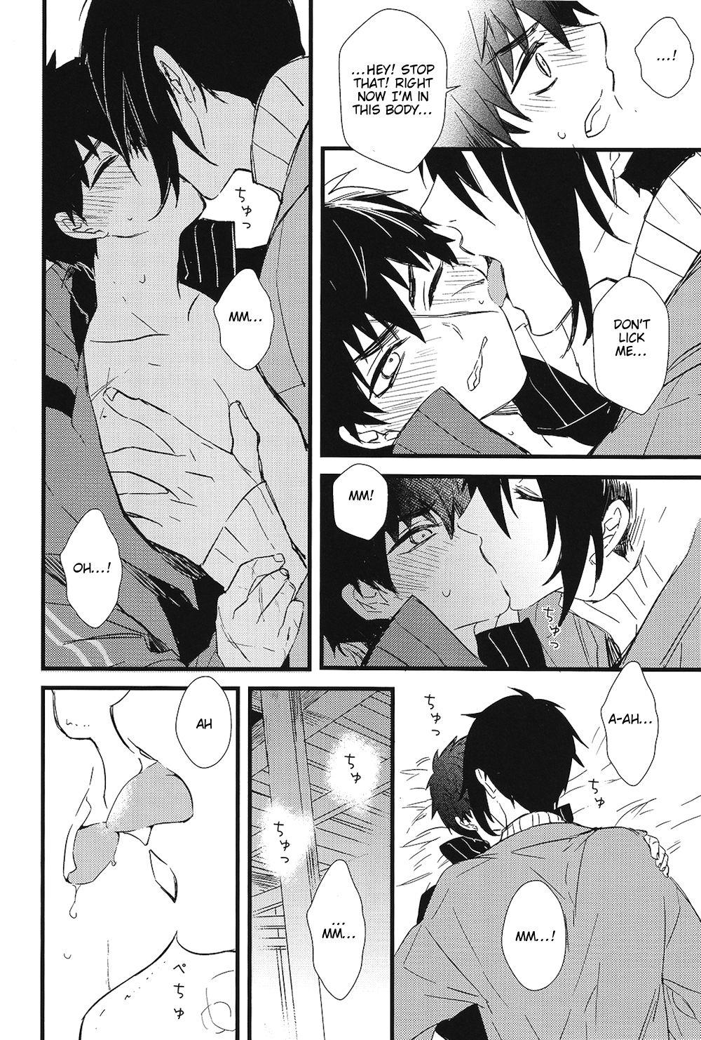 Amateur Porn Kizudarake no Youjuu - Touken ranbu Fucked Hard - Page 11