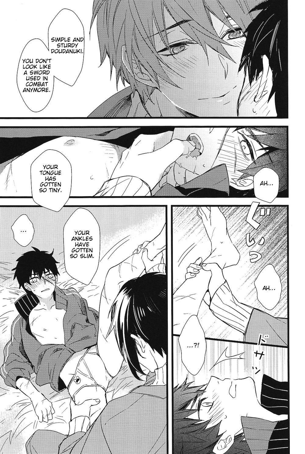 Hardcore Porn Kizudarake no Youjuu - Touken ranbu Sex Tape - Page 12