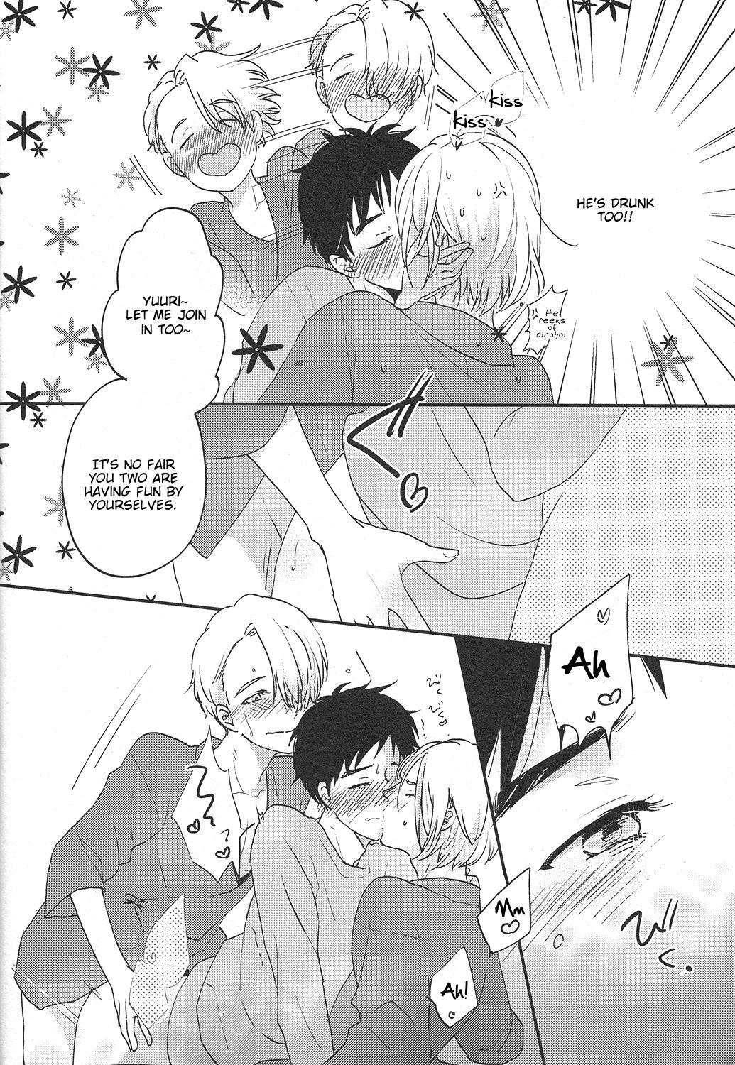 Ejaculation TAKE ME NOW! - Yuri on ice Curves - Page 6