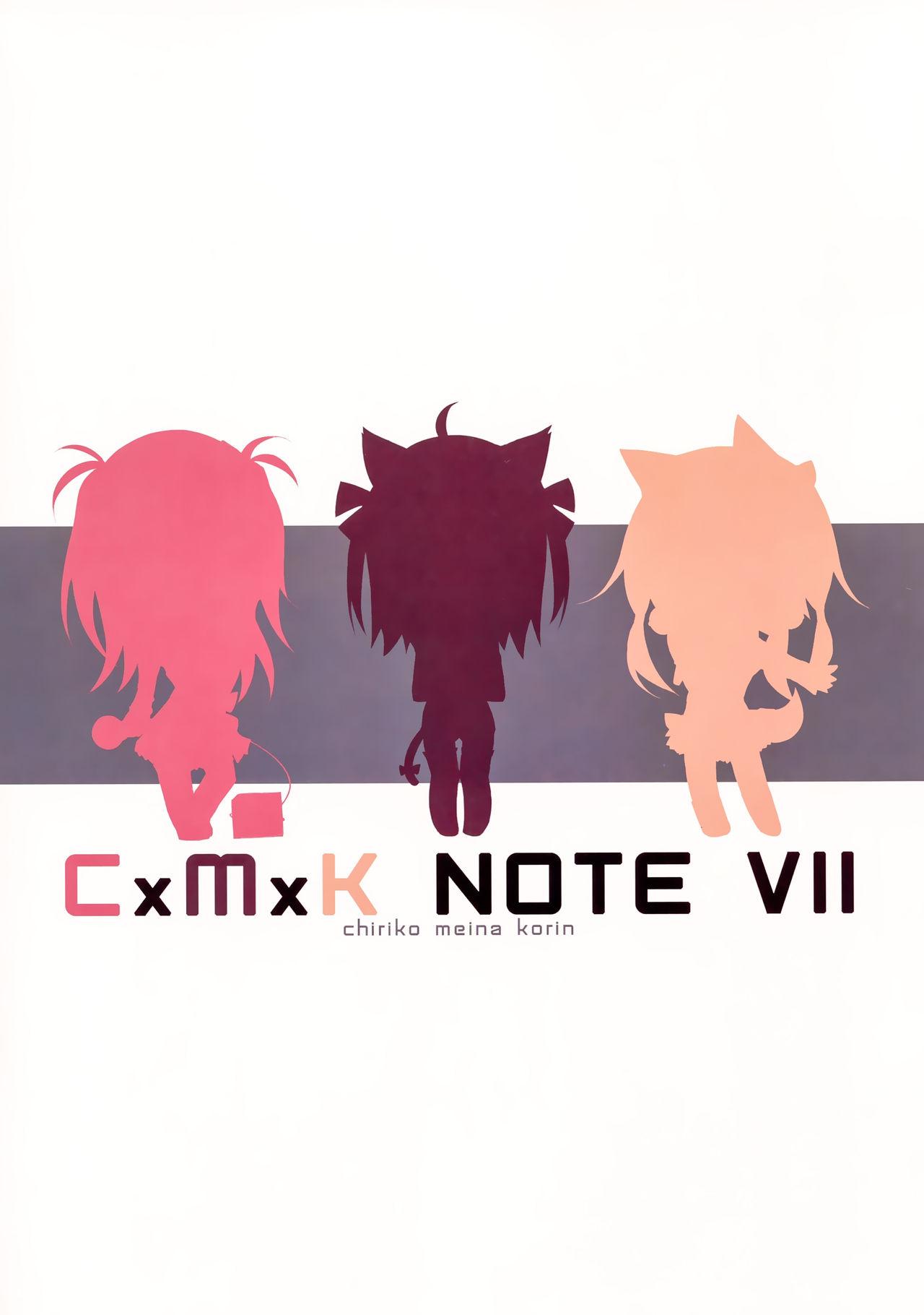 CxMxK NOTE VII 14