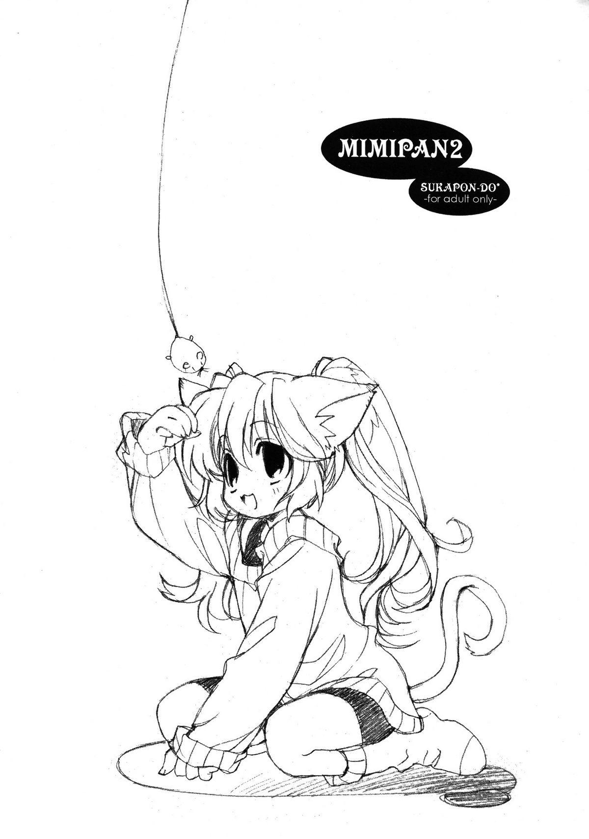 Transvestite MIMIPAN2 Sensual - Page 16