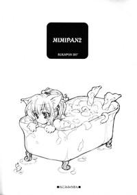 MIMIPAN2 1