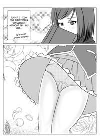 A Doujin From Quite Long Ago) 1