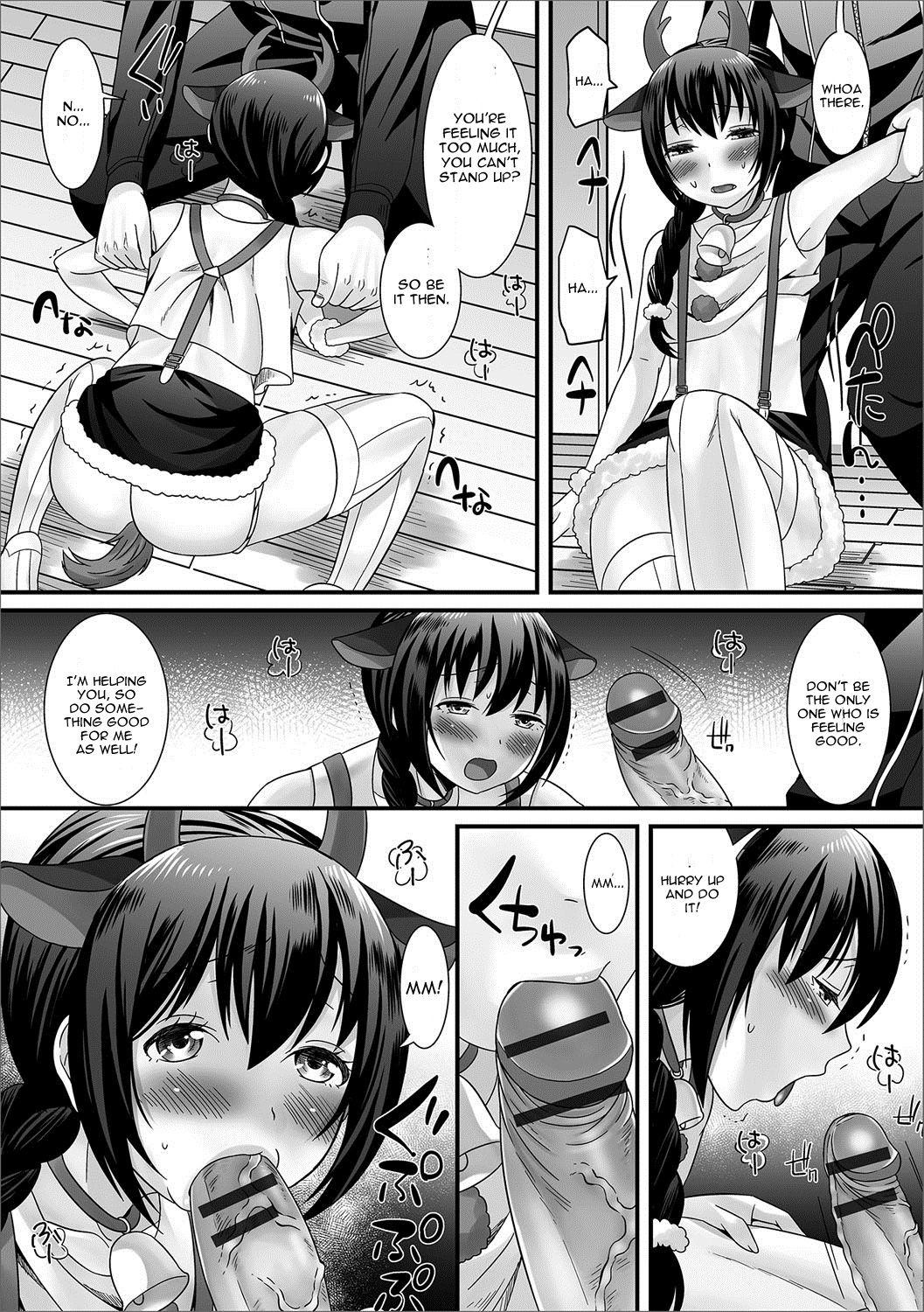 Blow Job Christmas no Kemono | Christmas Beast Natural Boobs - Page 7