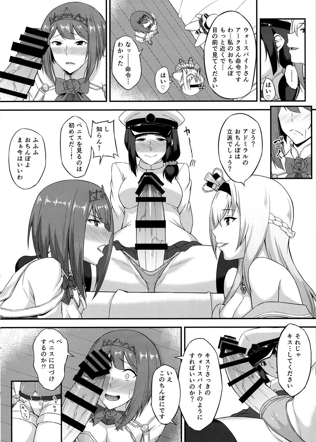 Girlfriends Royal to Futanari Teitoku - Kantai collection Gag - Page 9