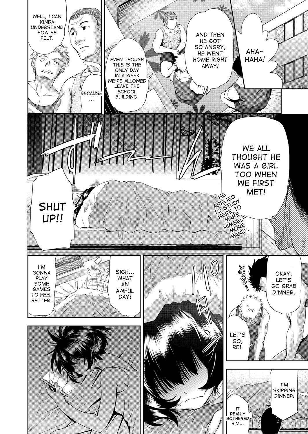 Anal Creampie Onnanoko ni Naru Appli | An App That Turns You into a Girl ch.1-3 Mallu - Page 2