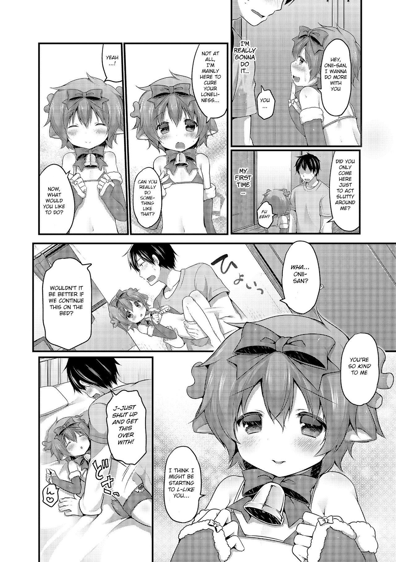 Para Kuribocchi to Kuribicchi Gay Brownhair - Page 8