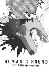 Humanic Hound 1