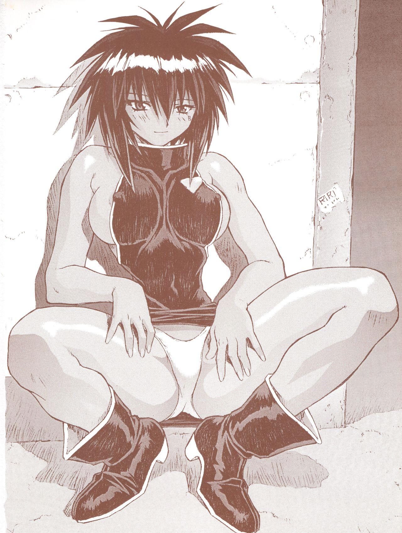 Cornudo Chou Soreyuke! Melfina-san Kanseiban - Outlaw star Culona - Page 3