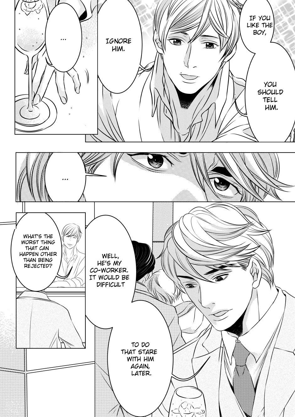 I Love You - Ongoing 9