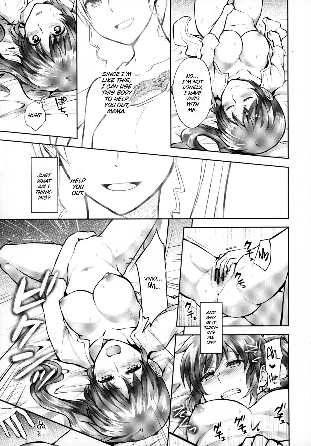 Morocha Mama to Musume no Otona Step - Mahou shoujo lyrical nanoha Italiano - Page 12