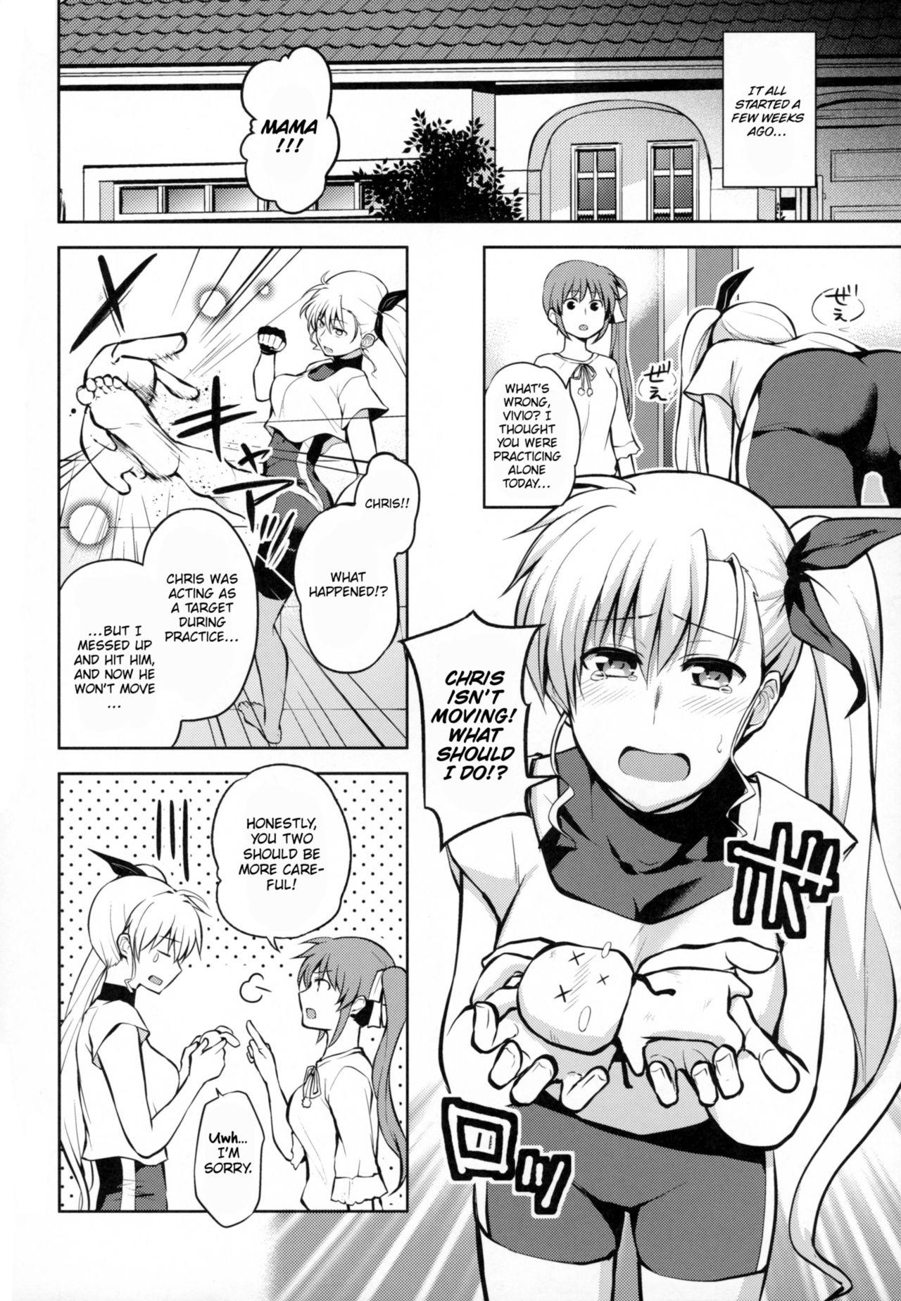 Secret Mama to Musume no Otona Step - Mahou shoujo lyrical nanoha Nena - Page 5