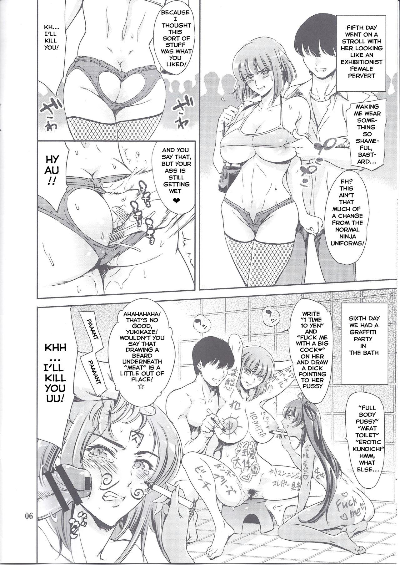 Rimjob Oboro-Sama Get! - Taimanin yukikaze Taimanin asagi Sexy Sluts - Page 6