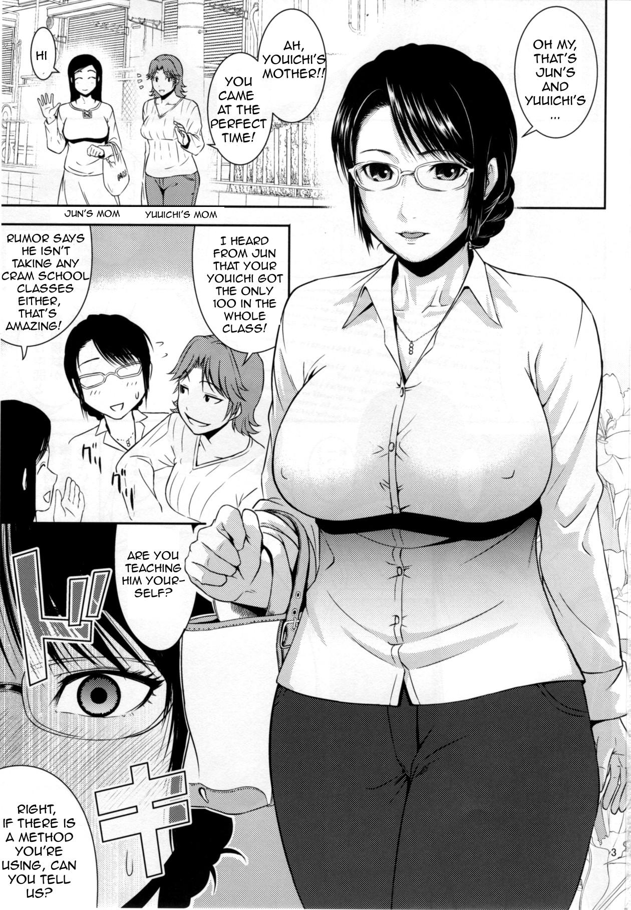 Putita Boketsu o Horu 18 | Bringing Calamity 18 - Original Anime - Page 2