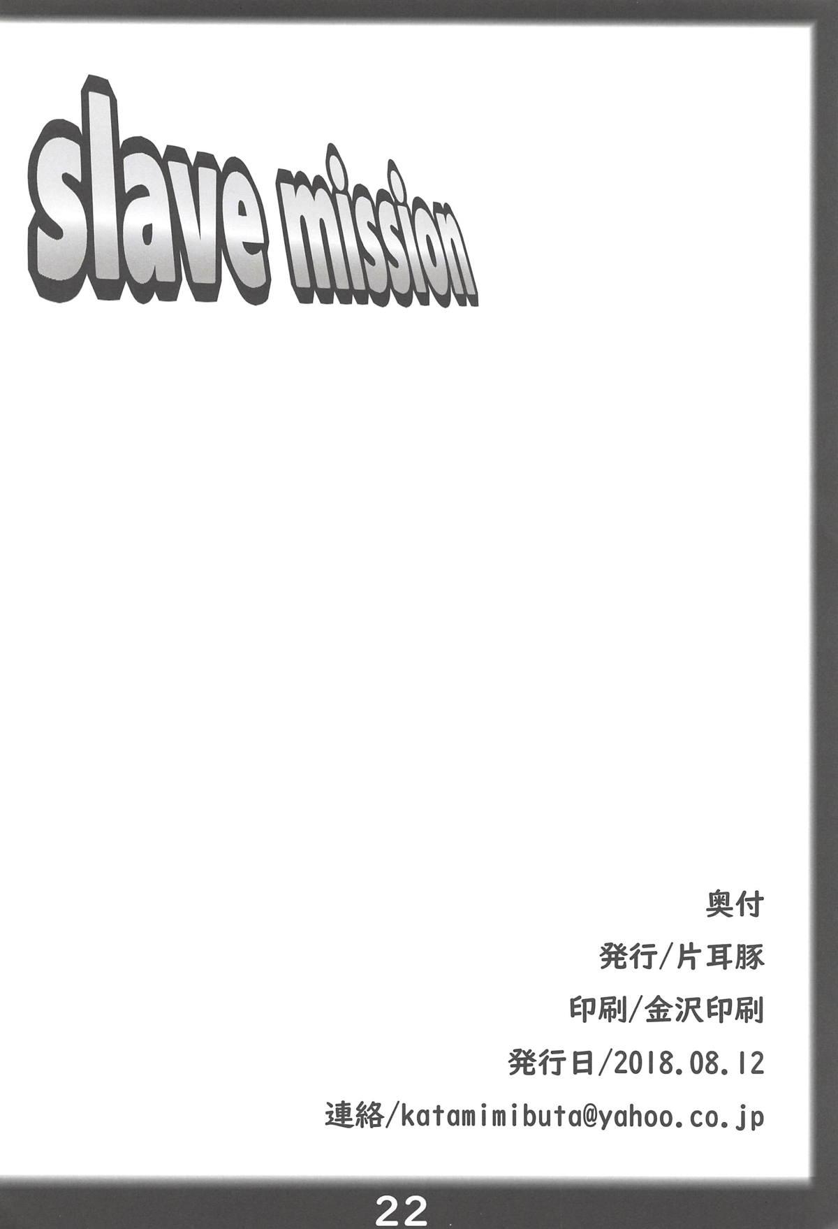 Massage Creep slave mission - King of fighters Spreading - Page 21