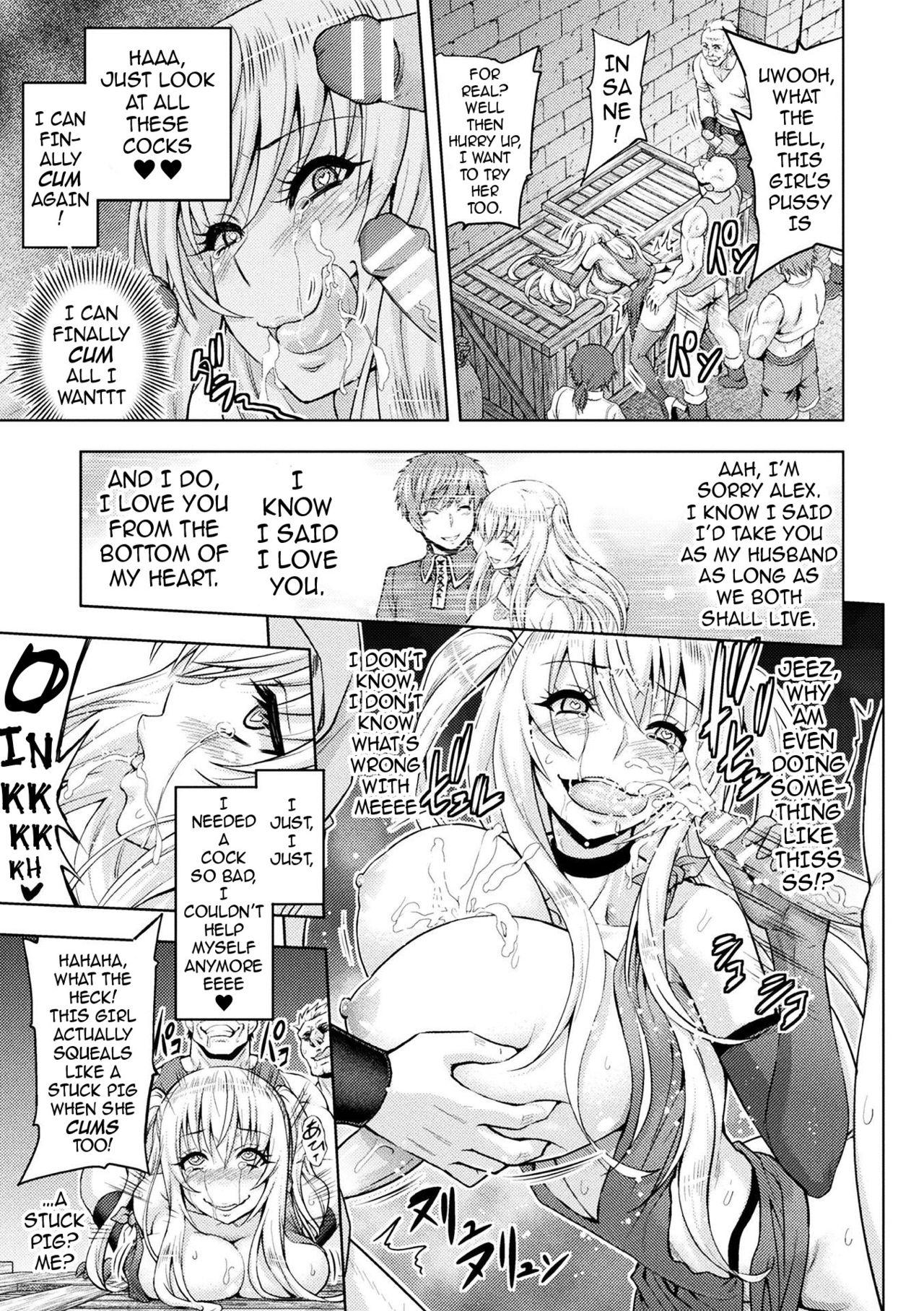 [Yamada Gogogo] Erona ~Orc no Inmon ni Okasareta Onna Kishi no Matsuro~ | Erona ~The Fall of a Beautiful Knight Cursed with the Lewd Mark of an Orc~ [English] {darknight} 149