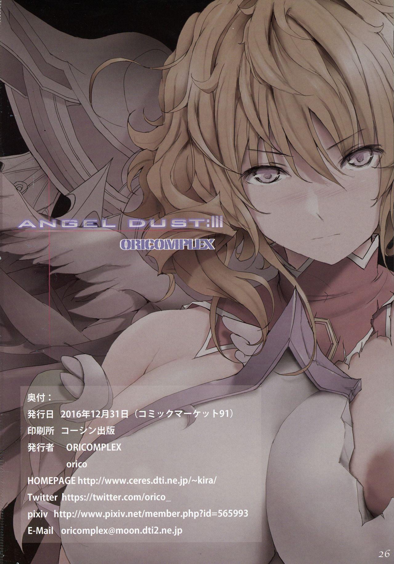 ANGEL DUST III 25