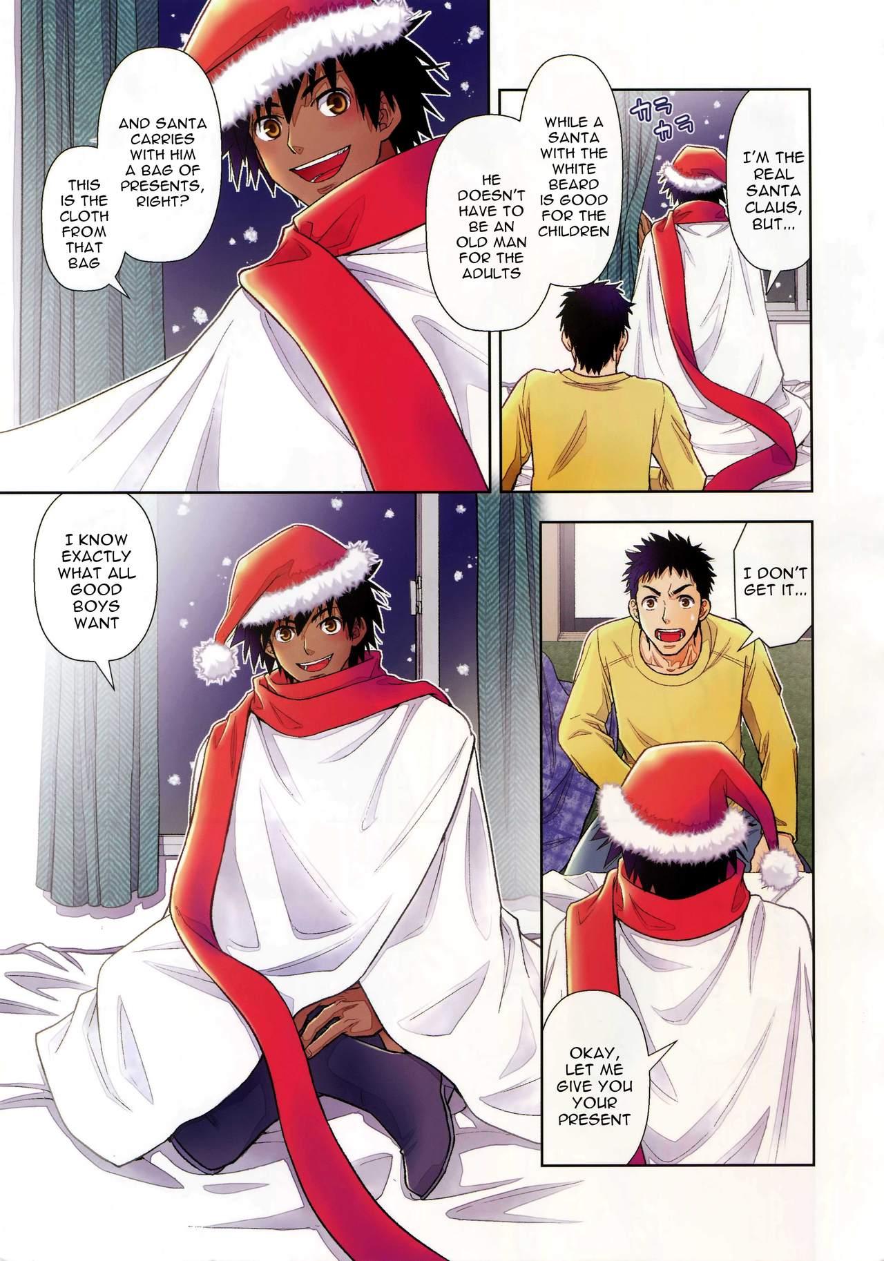 Santa ga Yoru ni Kuru Wake | Why Santa Comes at Night 3