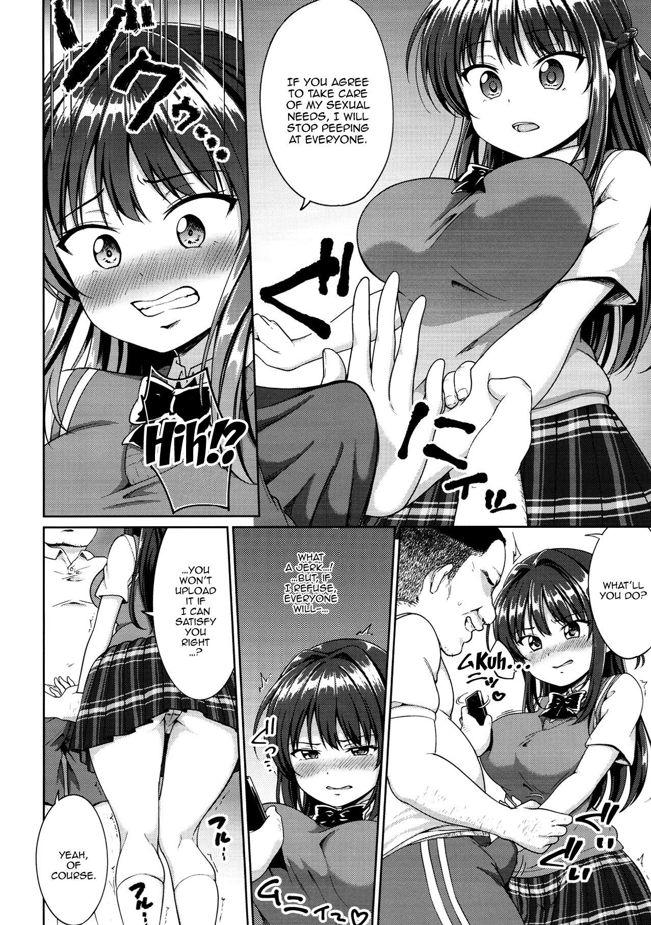 Lesbian Sex Suzuka Choukyou Kiroku - Original Rabuda - Page 11