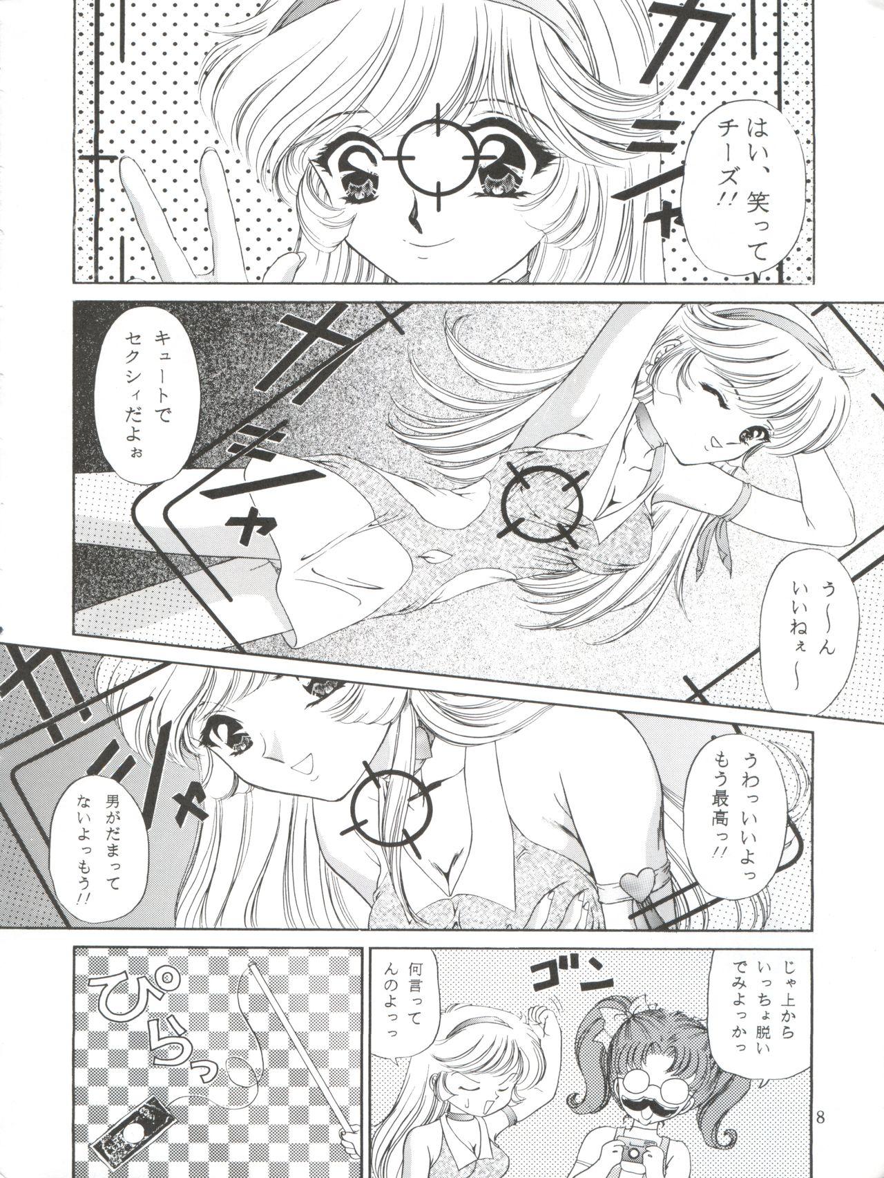 Oldyoung Honey Flash Seven - Cutey honey Pussyeating - Page 8
