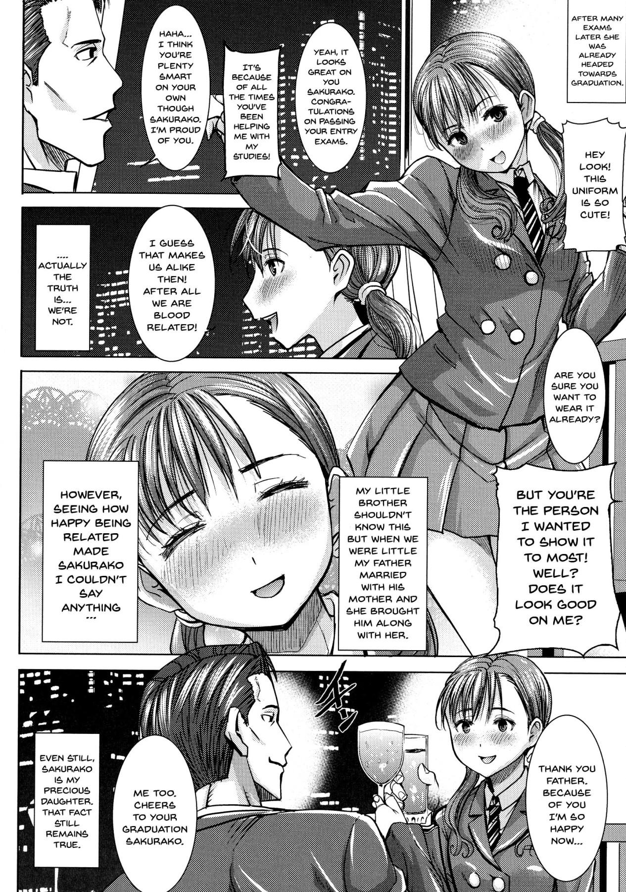 Ai no Musume... Sakurako | Love's Daughter Sakurako Ch. 1 18