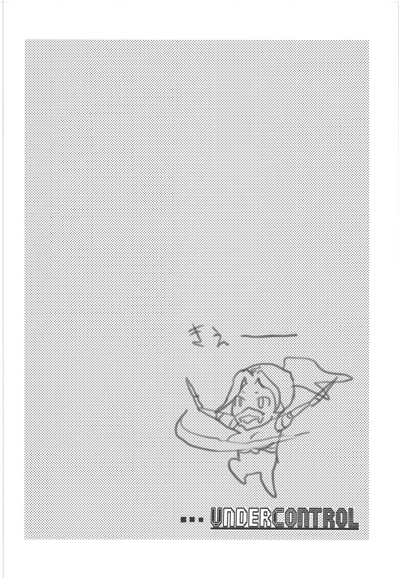 Amatuer Taki Kaeshite - Soulcalibur Shower - Page 3