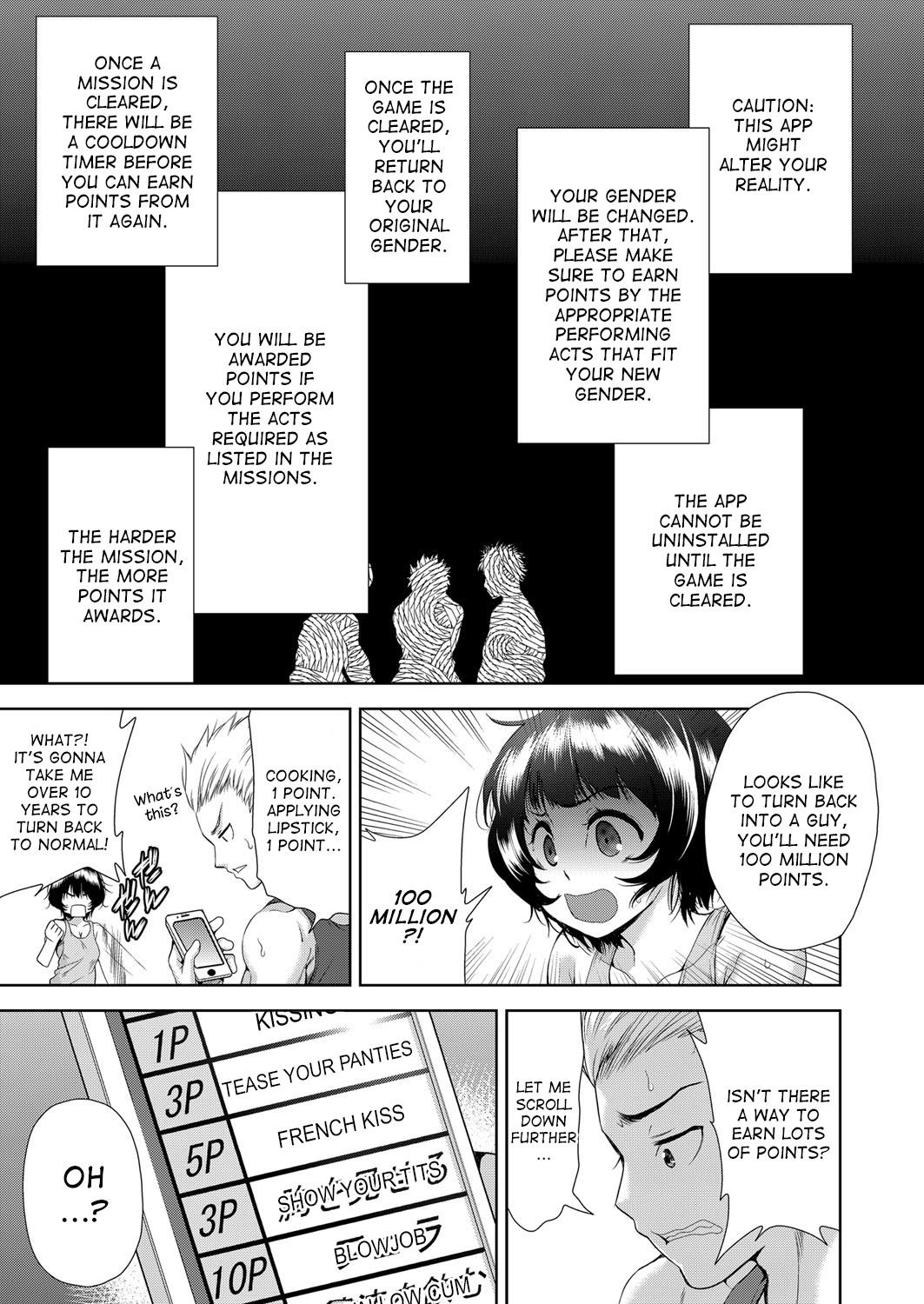 Leaked Onnanoko ni Naru Appli | An App That Turns You into a Girl ch.1-4 Hairy - Page 7