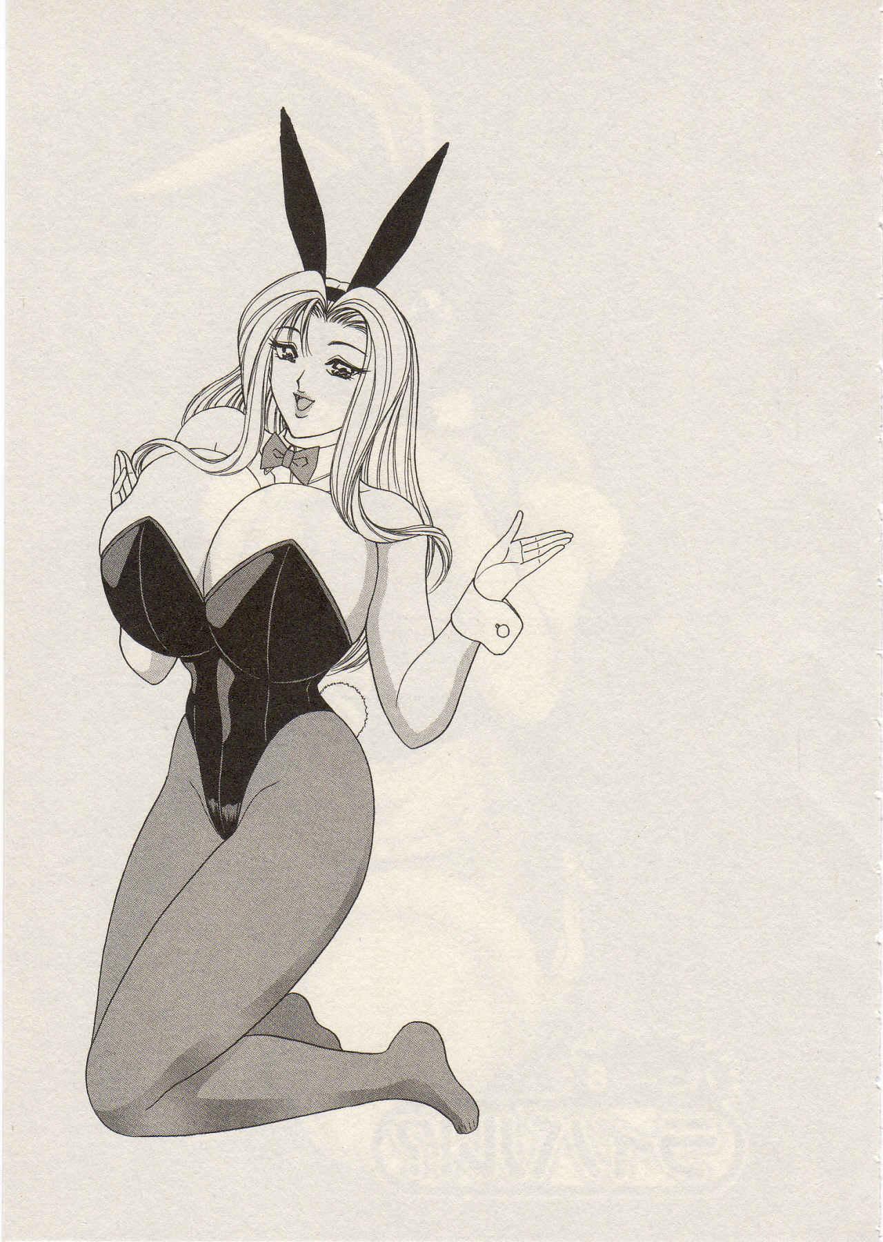 Itoshi no Bunny Maid 144