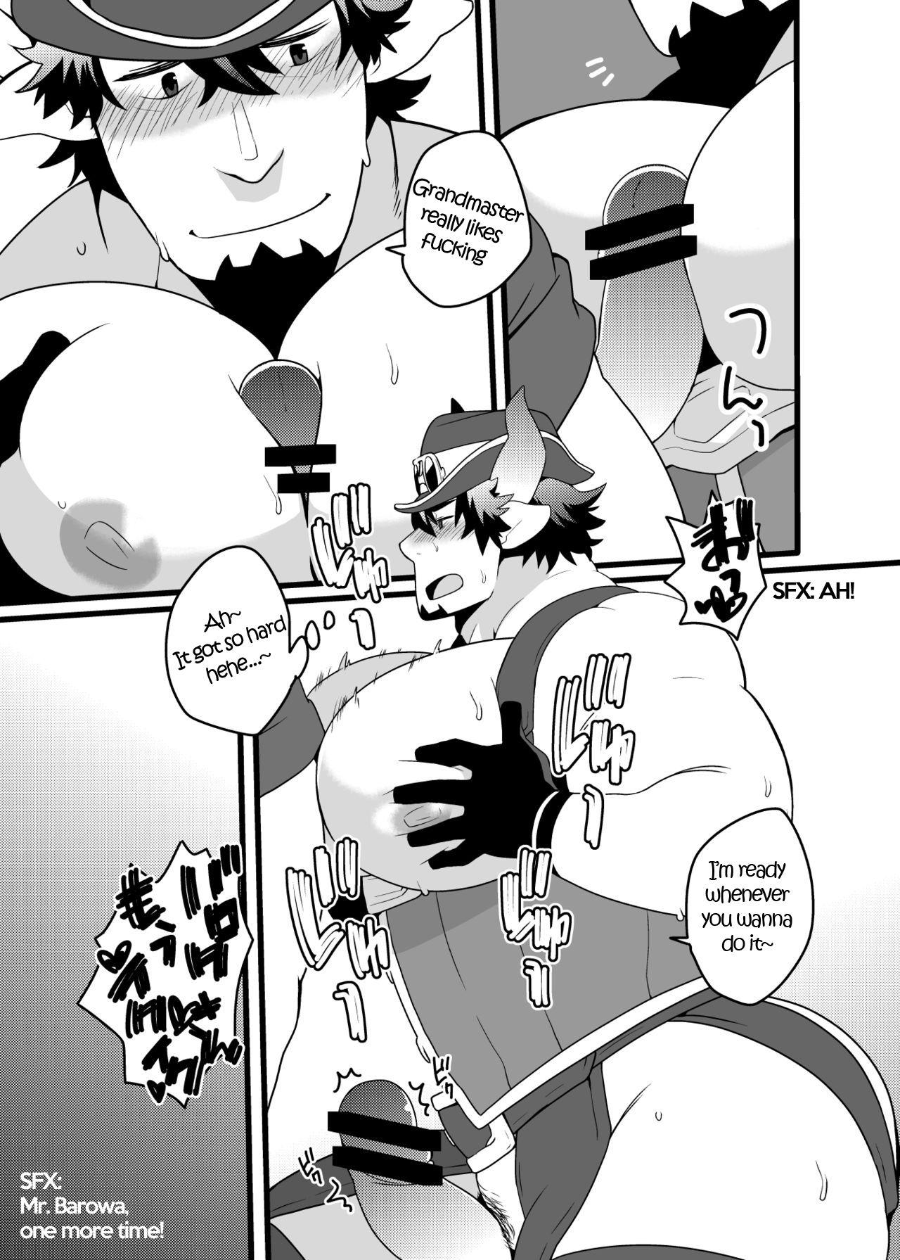 Massage Sex Barawa-san no Shin Ishou ga Ero Sugiru!!! | Mr. Barowa's outfit is too revealing!!! - Granblue fantasy Teenxxx - Page 4