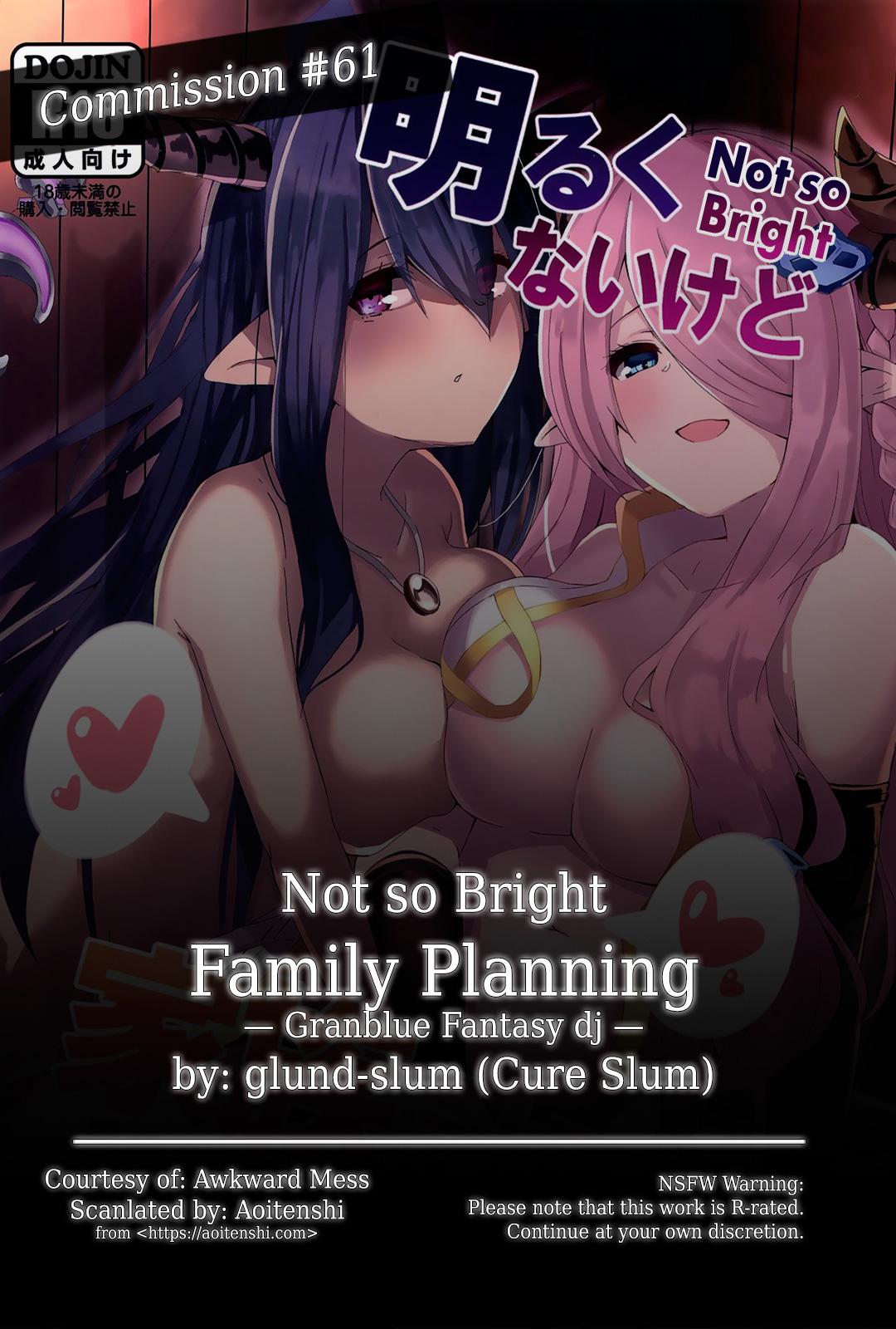 Gay Solo Akarukunai kedo Kazoku Keikaku | Not so Bright Family Planning - Granblue fantasy Nice Tits - Page 2