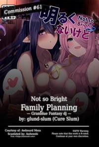 Akarukunai kedo Kazoku Keikaku | Not so Bright Family Planning 2