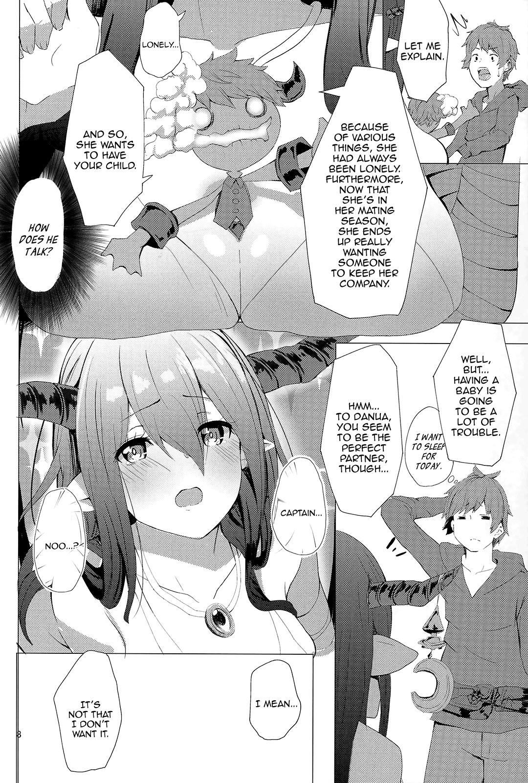 Gay Porn Akarukunai kedo Kazoku Keikaku | Not so Bright Family Planning - Granblue fantasy Harcore - Page 9