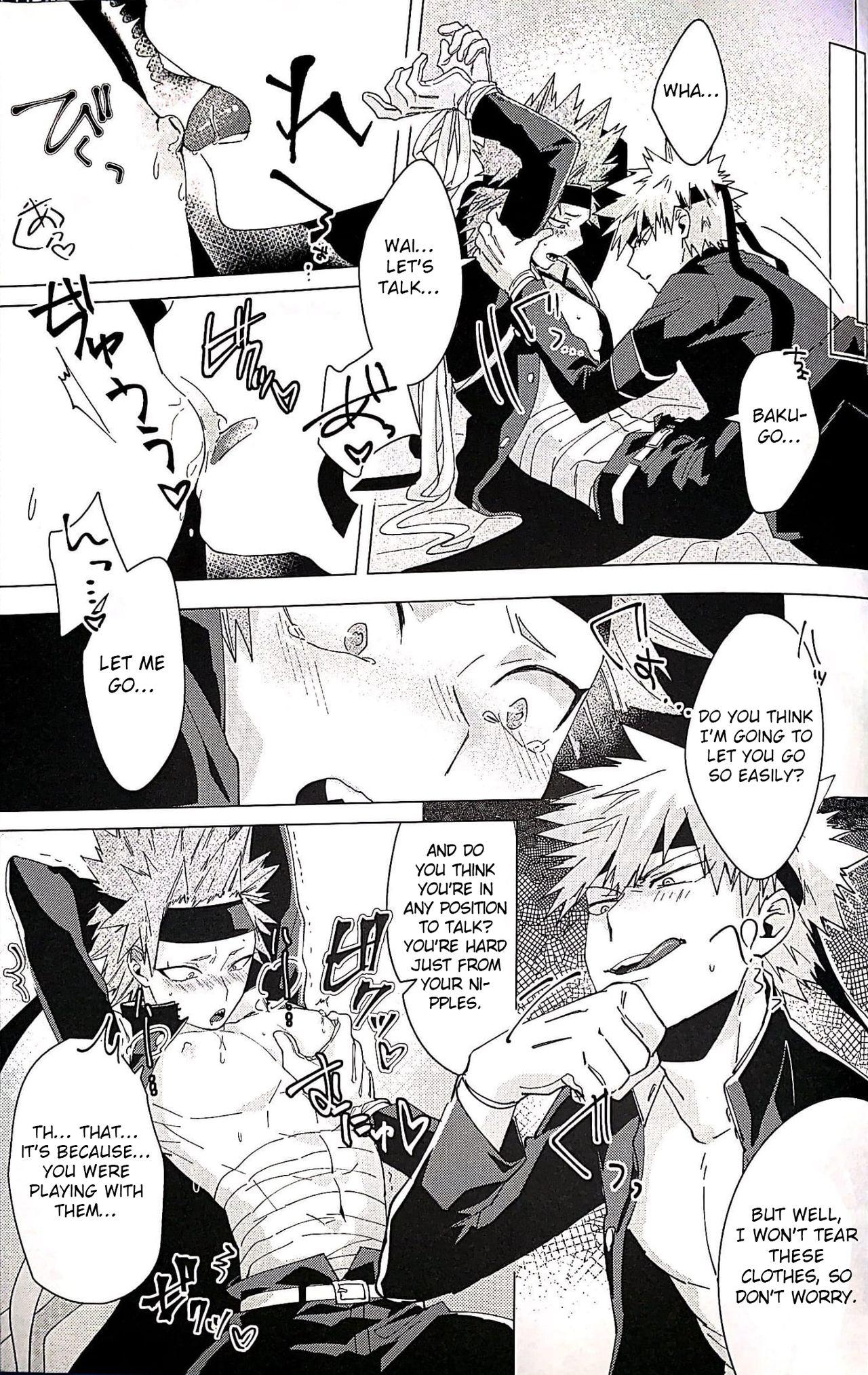 Sextape Itoshikerya koso, shito tou te! - My hero academia Dominant - Page 6