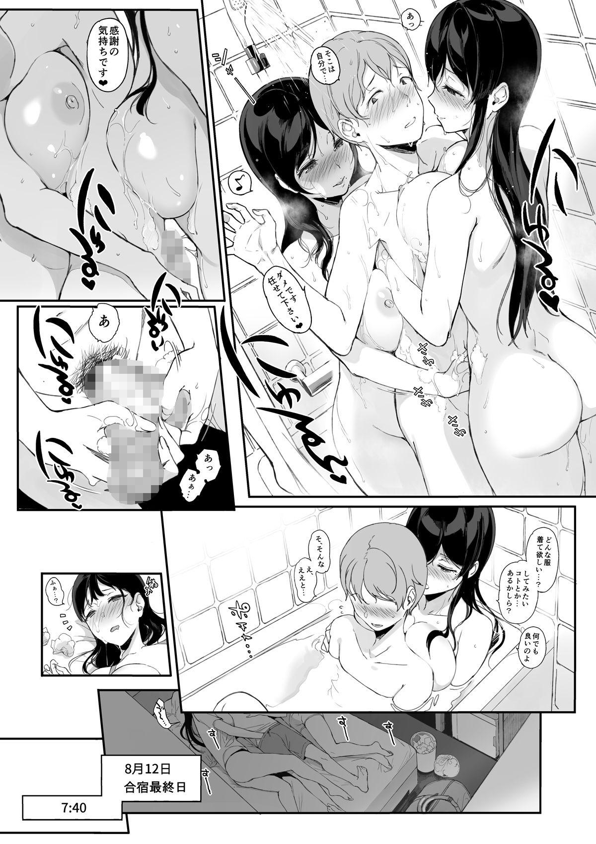 Exposed Succubus Stayed Life 9 - Original Bangkok - Page 11