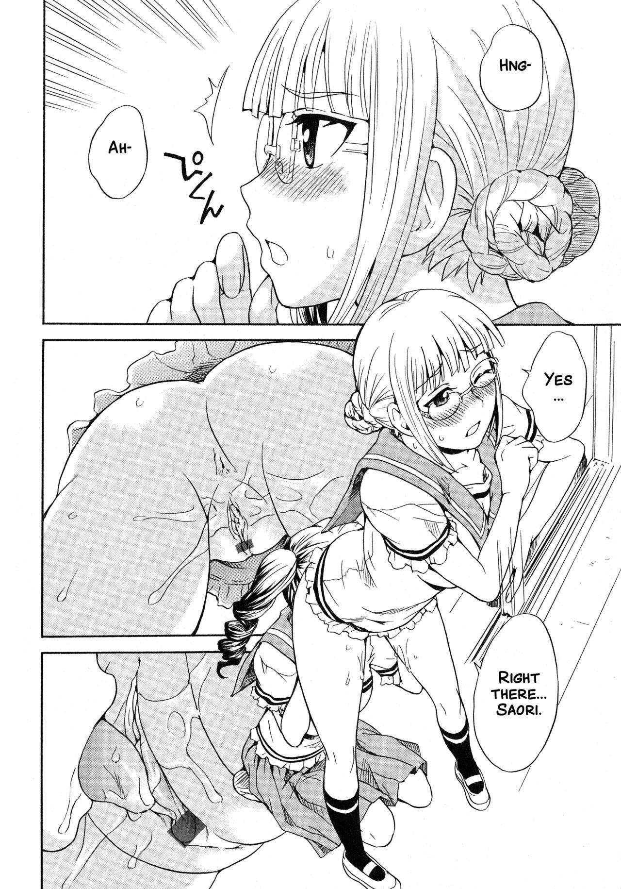 Family Porn Calendula Joshi Seitokai! She - Page 14