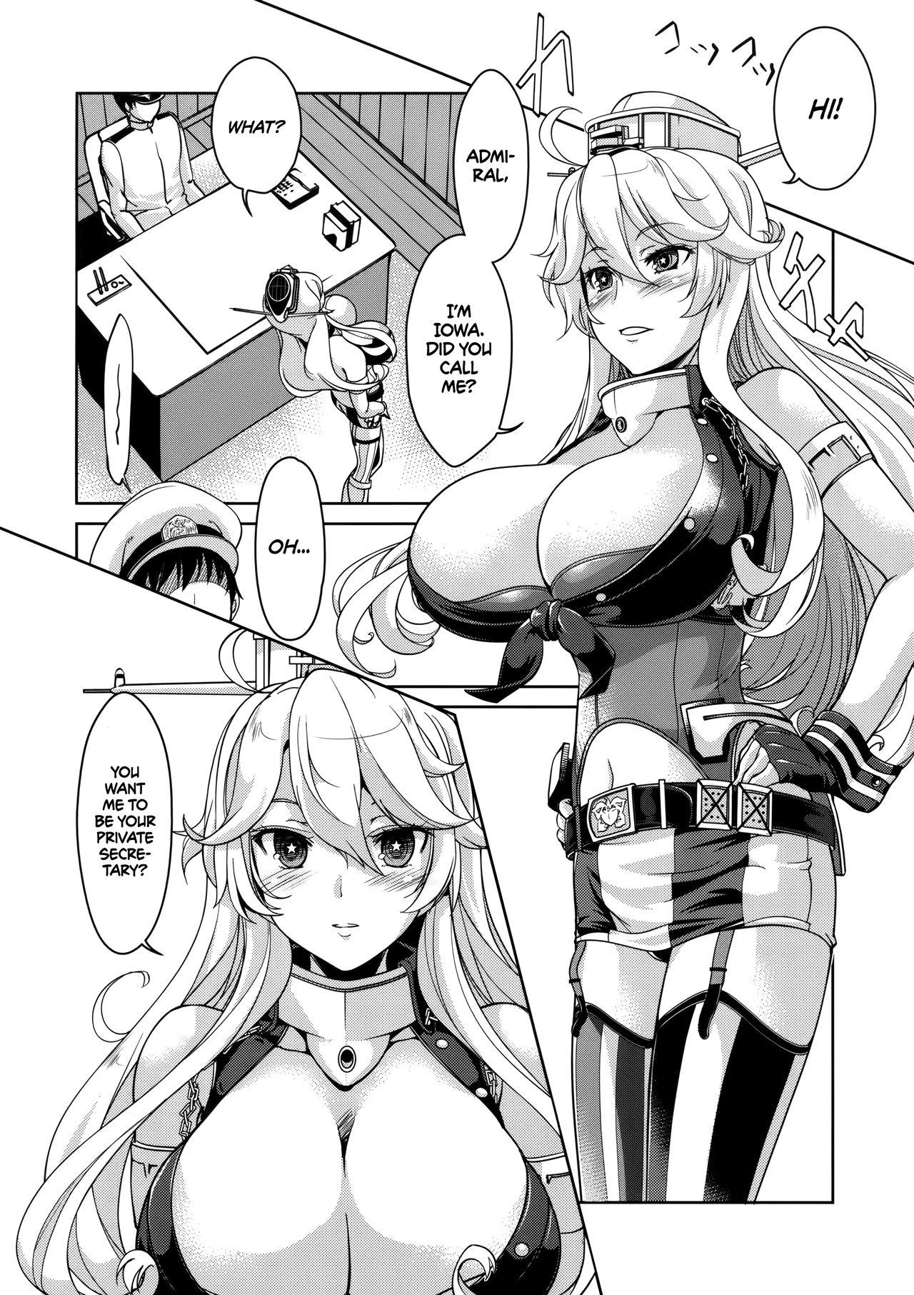 Swinger I owant you! - Kantai collection  - Page 3