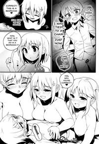 Morikubo Ecchi's Night 10