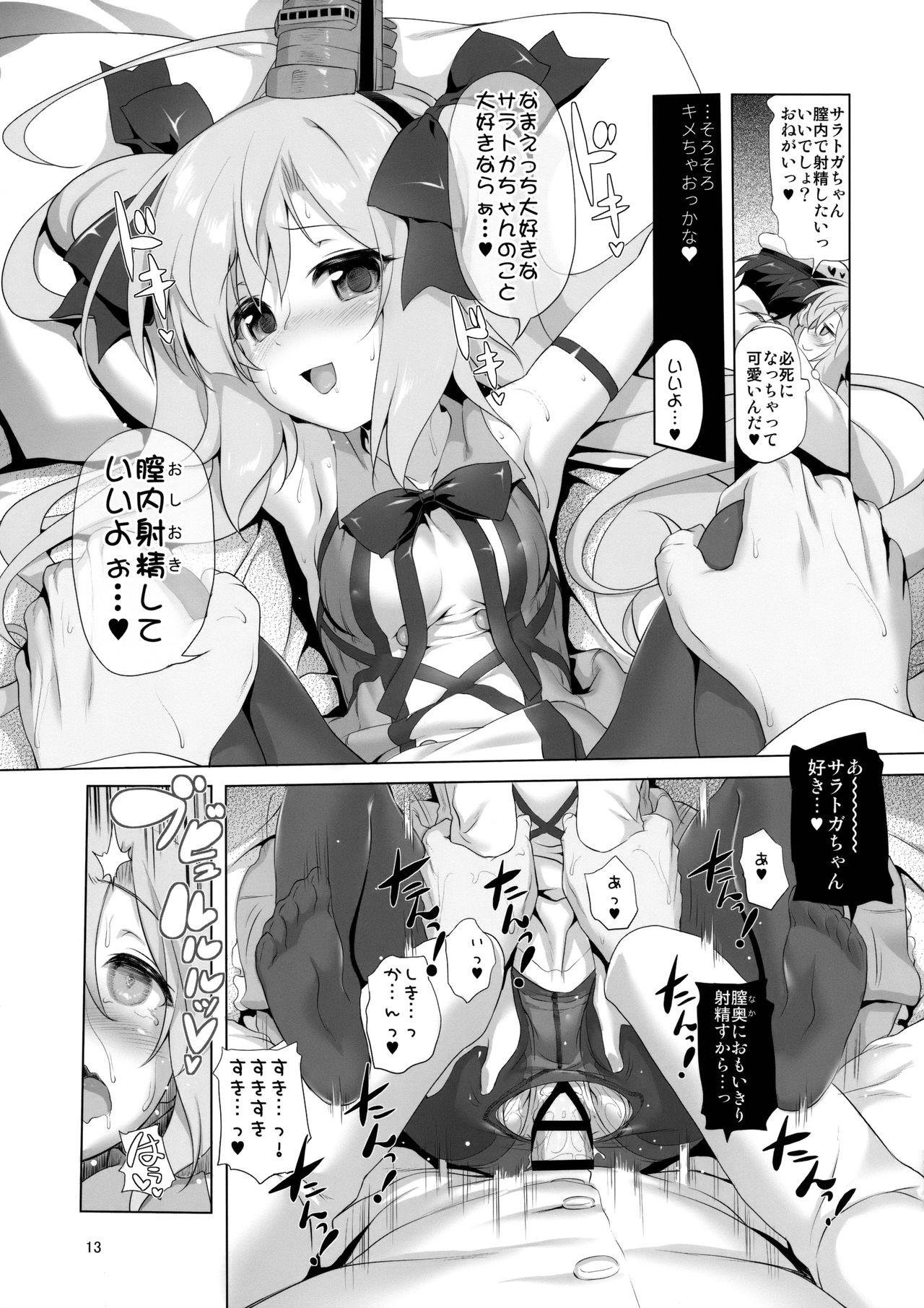 Trans Saratoga-chan no Itazura Daisenryaku!? - Azur lane Sucking - Page 12