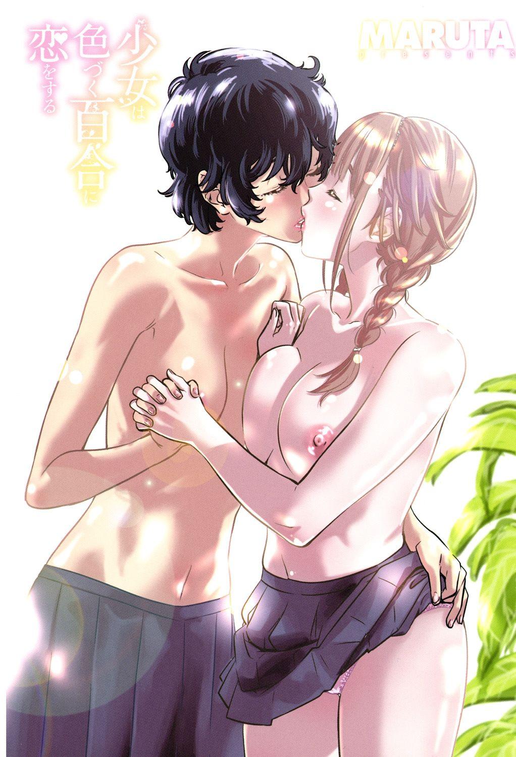 Licking Shoujo wa Irozuku Yuri ni Koi o Suru Hardcore Porn - Page 2