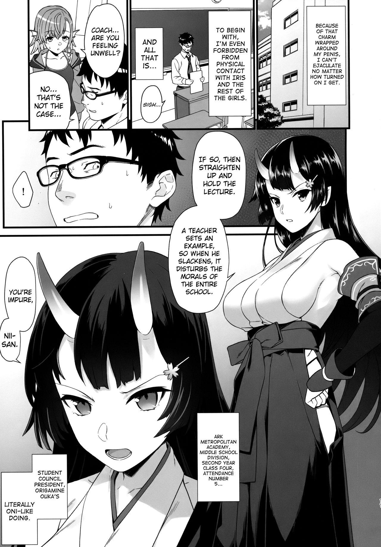 Fuck Her Hard Enjo Kouhai 6 - Original Nut - Page 10