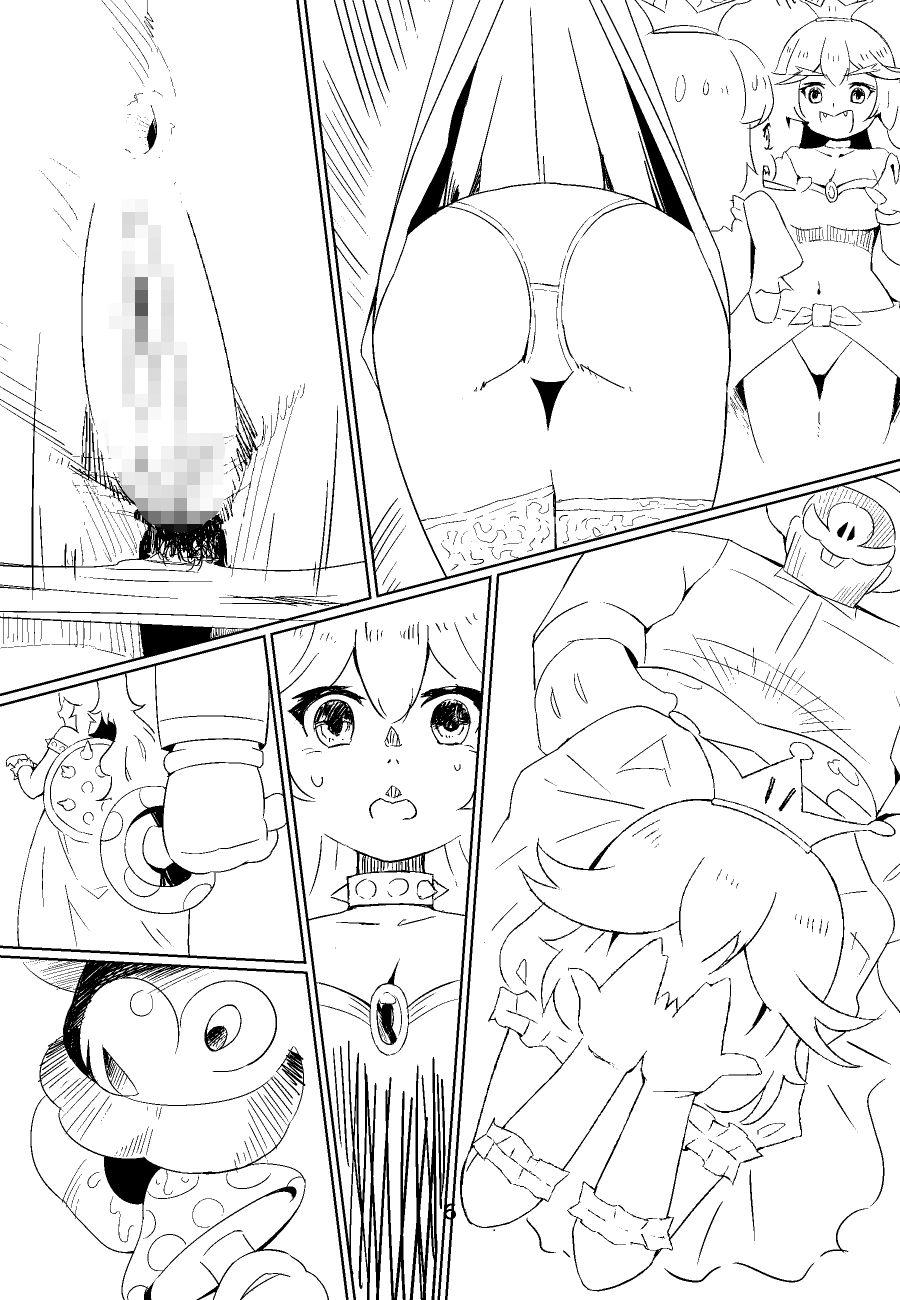 Family Porn Koopa Hime to Teresa Hime no Tekitou Hon - Super mario brothers Public Fuck - Page 6