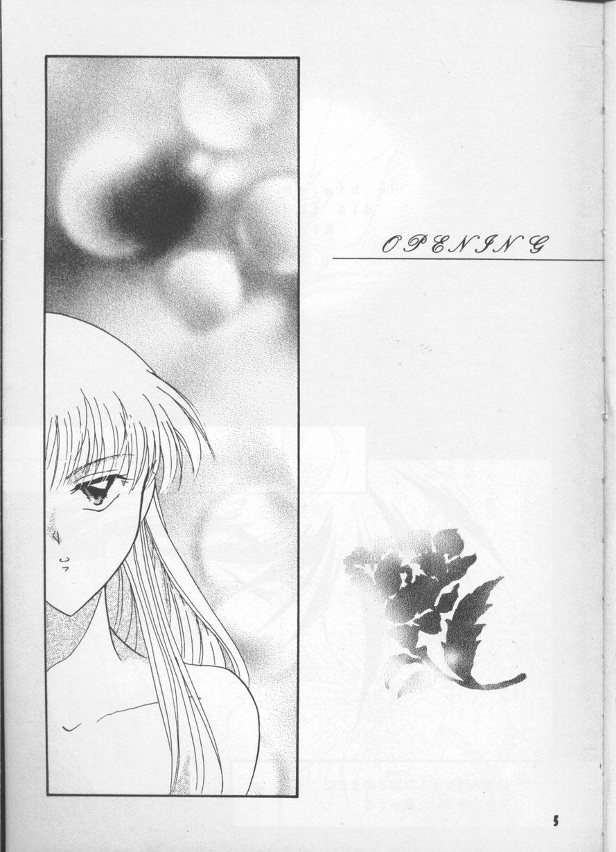 Milf Fuck Desire - Gundam wing Prostitute - Page 4