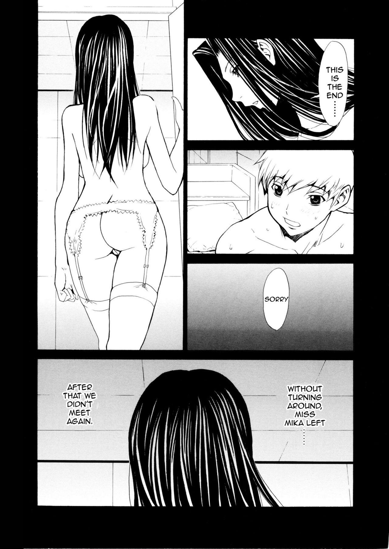 [OKAWARI] Bijin na Haha to Tsuyoki na Classmate | Beautiful Step-mother and Self-assured Classmate [English][Amoskandy] 163