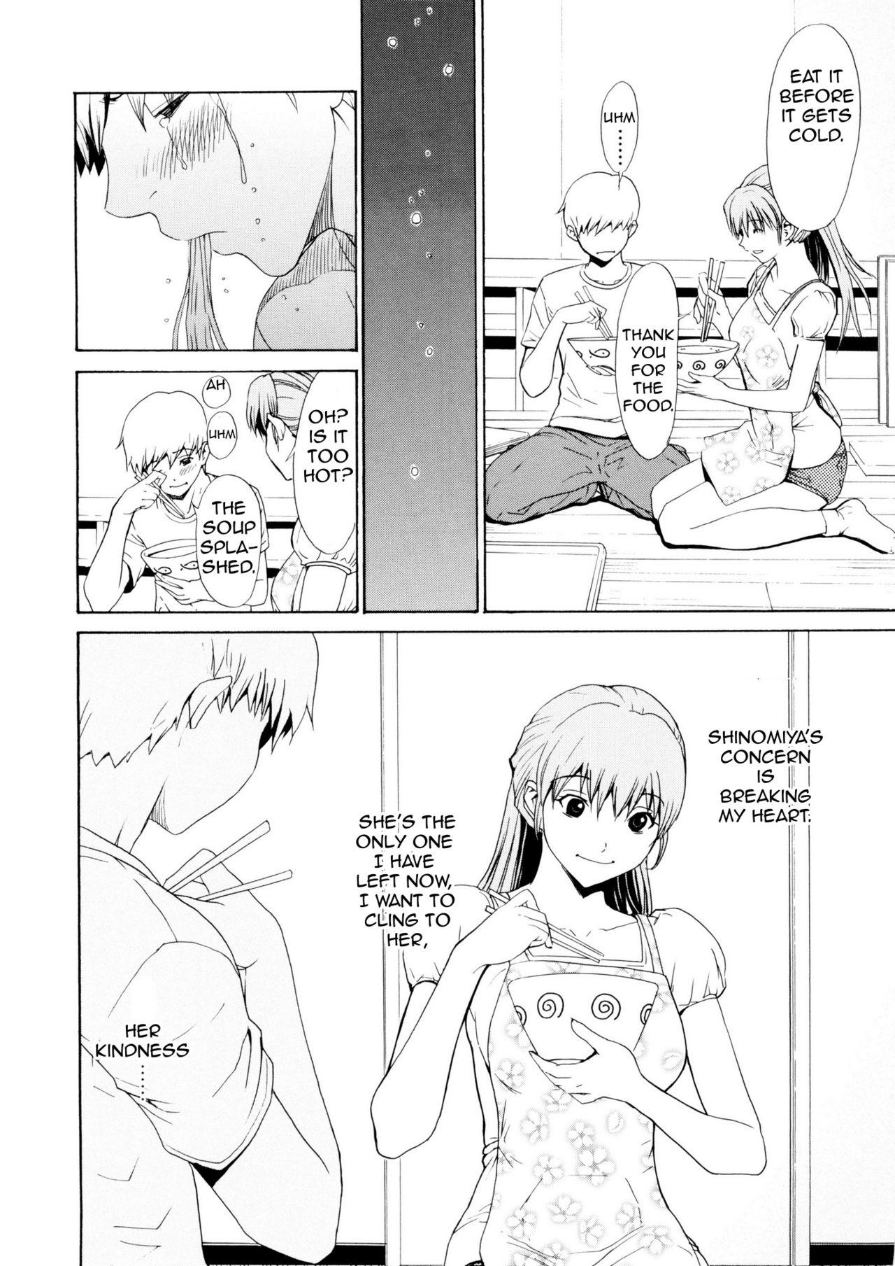 [OKAWARI] Bijin na Haha to Tsuyoki na Classmate | Beautiful Step-mother and Self-assured Classmate [English][Amoskandy] 165